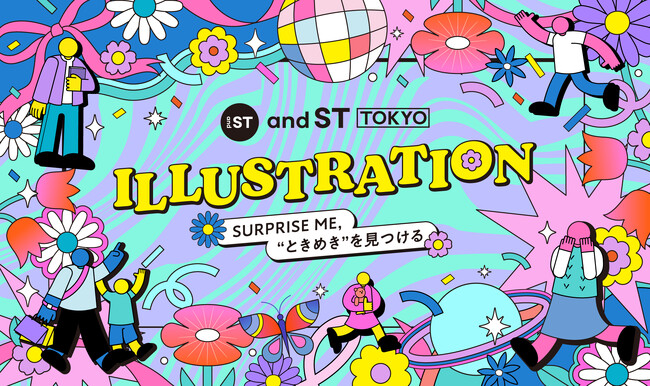 「and ST TOKYO」1周年！“ファッション×イラスト×音楽”が交差する「感性を刺激する共創プロジェクト」を始動