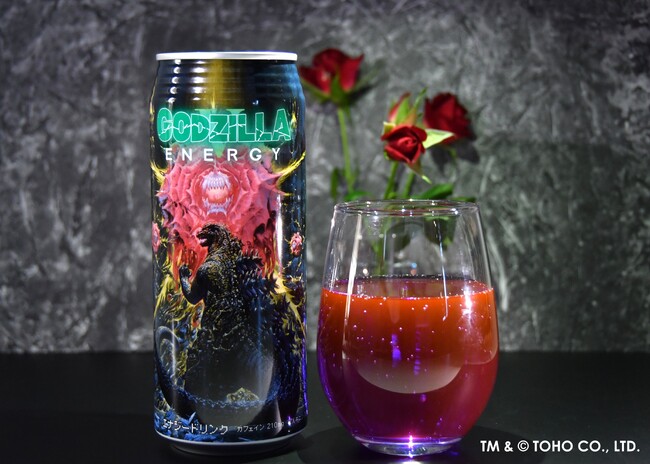 怪獣王・ゴジラのエナジードリンク「GODZILLA ENERGY V」発売!