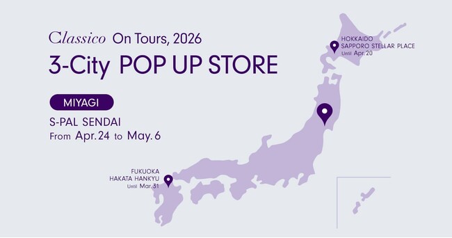 全国巡回POP UP STORE・第3弾はエスパル仙台にて開催：メディカルアパレルブランド「クラシコ」