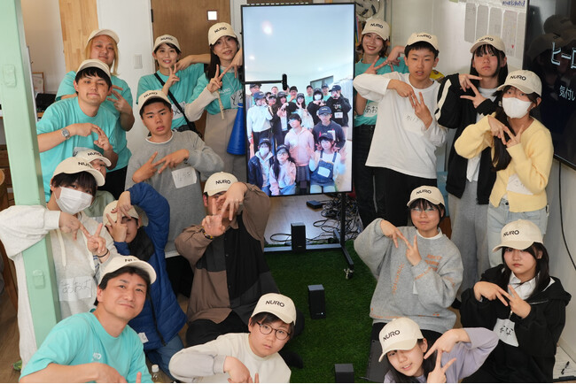 【イベントレポート】 3月24日開催「NUROオンラインプログラム」フリースクールに通う子どもたちが参加≪見えないボールがつないだ、子どもたちの新しい出会いとチャレンジ！≫