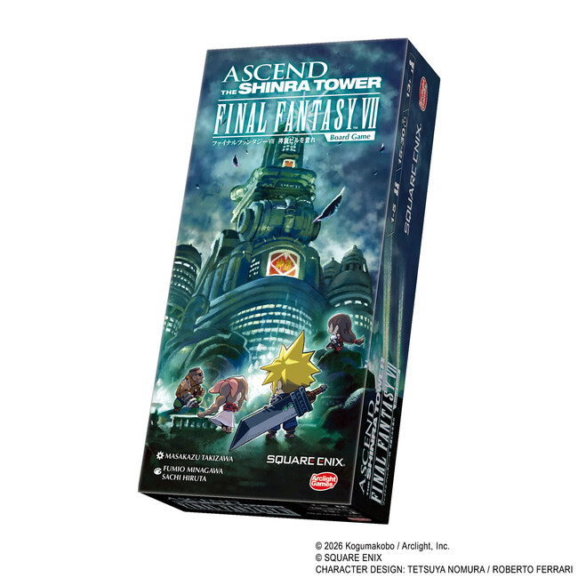 新作ボードゲーム「ファイナルファンタジーVII　神羅ビルを登れ」発売決定のお知らせ