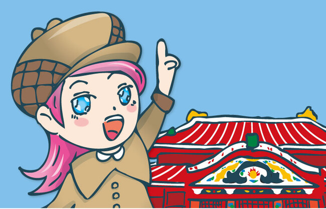 【首里城公園】「ゴールデンウィーク体験イベント2026」開催のお知らせ