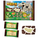 キャラパキ 発掘恐竜チョコ 大袋 キャラパキ 発掘恐竜チョコ 大袋