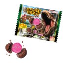 モグッと誕生!恐竜エッグチョコ モグッと誕生!恐竜エッグチョコ