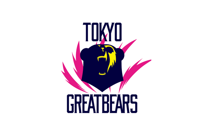 【東京グレートベアーズ】村山豪選手・後藤陸翔選手・伊藤吏玖選手・川野琢磨選手2026年度バレーボール男子日本代表選出のお知らせ
