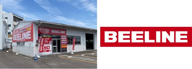 タイヤ専業店「ビーライン滑川店」新規オープン