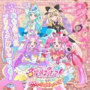 メインビジュアル(正方形) メインビジュアル(正方形)
