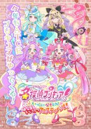 メインビジュアル(縦) メインビジュアル(縦)