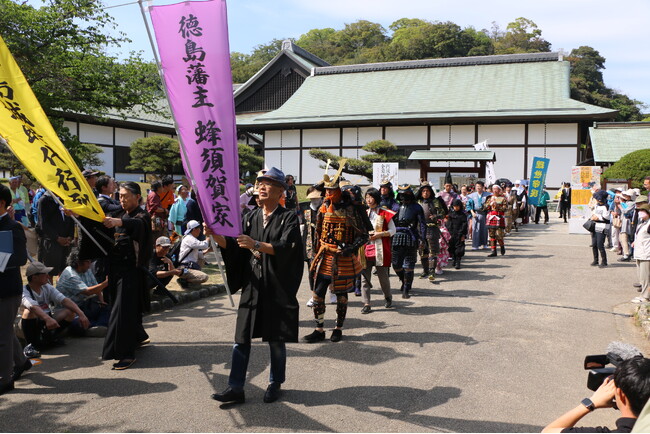 【徳島市】徳島城博物館　蜂須賀時代絵巻を開催