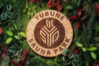 昨年11/30にグランドオープンした埼玉県羽生市のスーパー銭湯「YUBUNE SAUNA PARK -はにゅうの湯-」料金プランと営業時間をリニューアル
