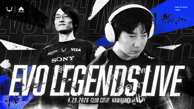 eスポーツチーム「REJECT」格闘ゲーム部門のウメハラ、Laggiaが『Evo Legends Live』に出場