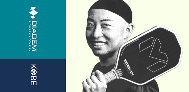【DPC KOBE】35+日本代表 佐藤 匠洋選手 ピックルボール 初級＆中級 練習会 4月後半開催