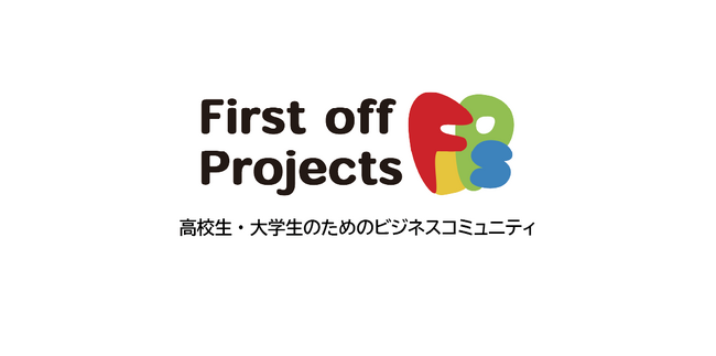 進路・料理・“嘘”をAIで再発明 - 高校生・大学生が開発した3つのサービスを公開