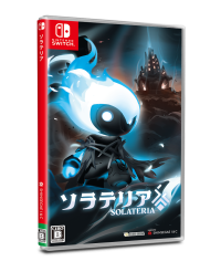 精密なパリィと美麗なアートが魅力のメトロイドヴァニアアクション『ソラテリア(Solateria)』、Nintendo Switch版発売決定