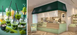 「熱海さとり本店 後楽園店」が2026年4月25日(土)にオープン！※外観画像はイメージです