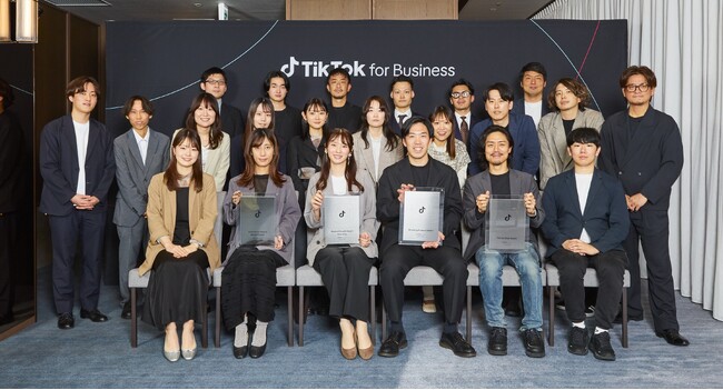 「TikTok for Business Japan Agency Awards 2026」でStrategic Sales部門「TikTok Shop GMV Max Award」を含む計5賞を受賞