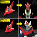 SMP [SHOKUGAN MODELING PROJECT] グレートマジンガー ファイヤーオン！セット(イメージ2)