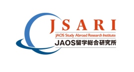 創立35周年のJAOS、日本初の留学シンクタンク「JAOS留学総合研究所(JSARI)」を4月20日に設立 創立35周年のJAOS、日本初の留学シンクタンク「JAOS留学総合研究所(JSARI)」を4月20日に設立