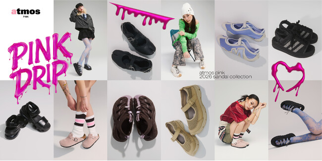 「atmos pink」の『2026 sandal collection』が始動