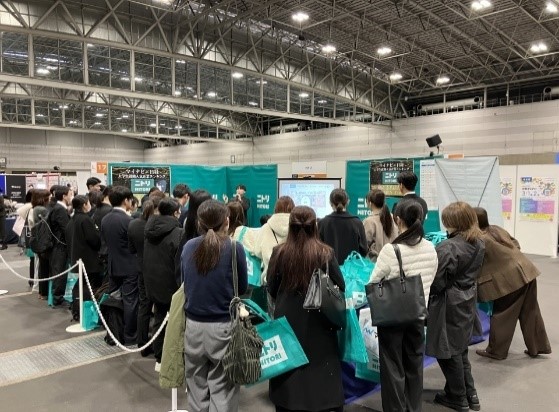 2027年卒学生が選ぶ「マイナビ・日経 大学生就職企業人気ランキング」文系総合ランキング1位を4年連続で獲得しました