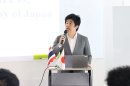 在タイ王国日本大使館一等書記官 谷村 隆昌 氏の挨拶 在タイ王国日本大使館一等書記官 谷村 隆昌 氏の挨拶