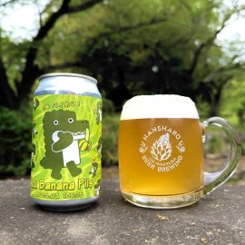 Izu Banana Pils Izu Banana Pils