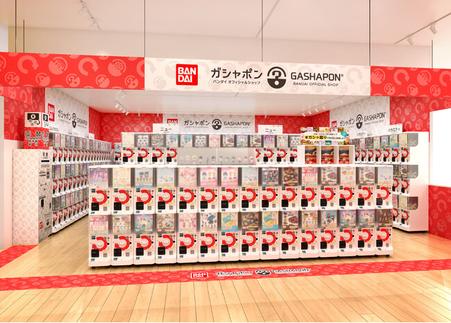 バンダイ公式の「ガシャポン」専門店が登場 『ガシャポンバンダイオフィシャルショップ』イオンモール堺北花田店　2026年4月24日(金)オープン！