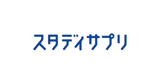オンライン学習サービス『スタディサプリ』を提供する株式会社リクルート、姫路市教育委員会と教育支援に関する連携協定を締結