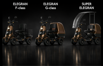 特定小型四輪ELEMOsの最上位モデル誕生　上質と高機能を極めたフラグシップ「ELEGRANシリーズ」新発売