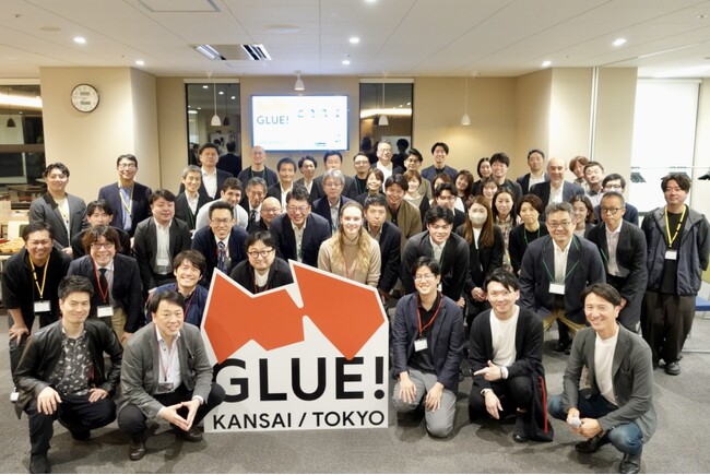 東京・大阪に続き「GLUE! KYOTO」を京都で開催