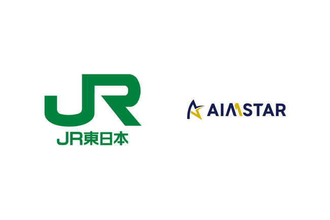 JR東日本「JRE MALL」、リアルタイムな顧客体験の創出に向け「AIMSTAR」を導入