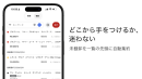 winecode どこから手をつけるか、迷わない