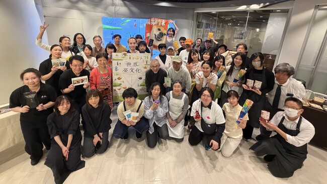 一杯のお茶で世界を巡る2日間。「世界茶文化展 ~2026春~」来場者数1万人を記録し閉幕!