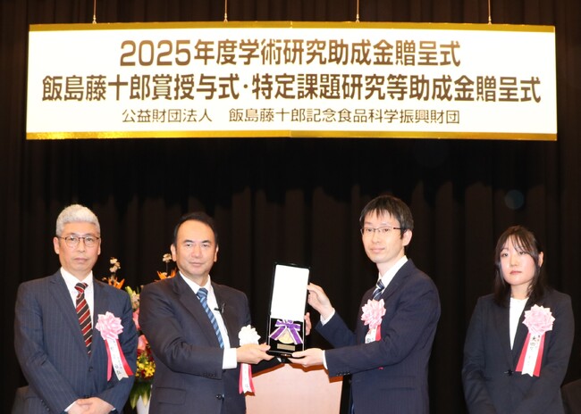キユーピーの「HOBOTAMA」に関する技術開発が「2025年度飯島藤十郎食品技術賞」を受賞