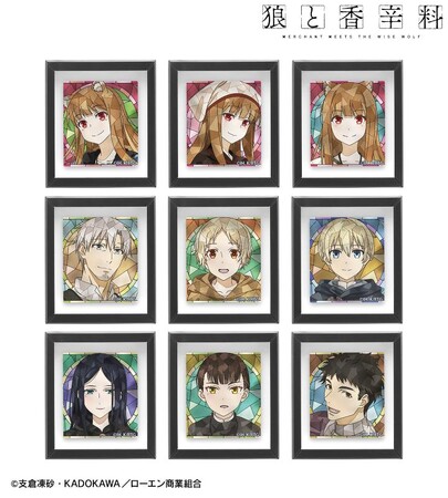 TVアニメ『狼と香辛料 MERCHANT MEETS THE WISE WOLF』のAure Glass各種商品の受注を開始！！アニメ・漫画のオリジナルグッズを販売する「AMNIBUS」にて