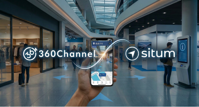 空間体験プロダクト「360maps」の屋内ナビ機能を強化 ─ スペインSitum社とパートナーシップを締結