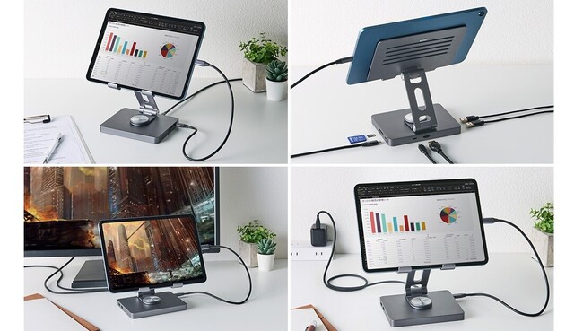 ドッキングステーション機能を搭載!ポート拡張や映像出力に対応するタブレットスタンドを新発売