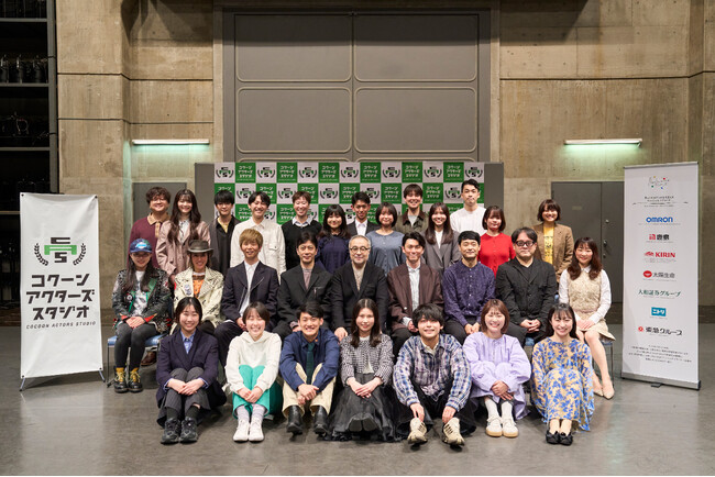 「コクーン アクターズ スタジオ」第3期開講!常任講師のコメント到着!