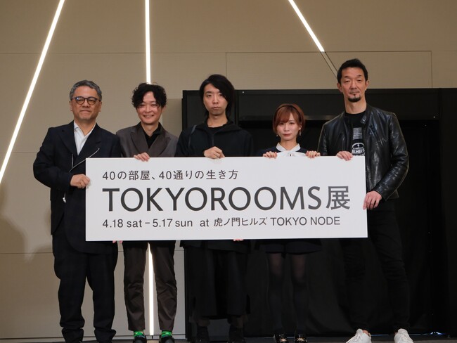 〈開催レポート〉「TOKYOROOMS展 ～40の部屋、40通りの生き方～TOKYO NODEにて開幕！多彩なクリエイターが6畳に凝縮した40通りの世界観