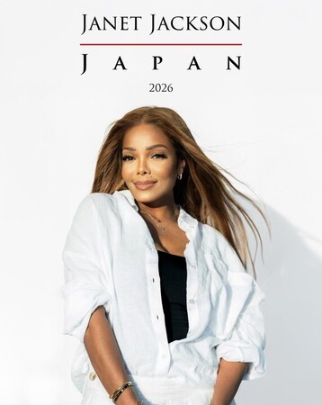 ジャネット・ジャクソン、J-WAVE 生出演決定！　クリス・ペプラーの番組にゲスト登場『MIDDAY LOUNGE』4月22日（水）放送