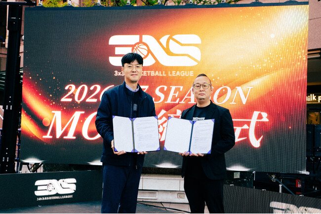 BIGC(ビック)、日本3x3バスケットボールリーグ「3XS」とMOU締結…イベントテックプラットフォーム「SPACE」で日本のスポーツファン市場へ本格進出
