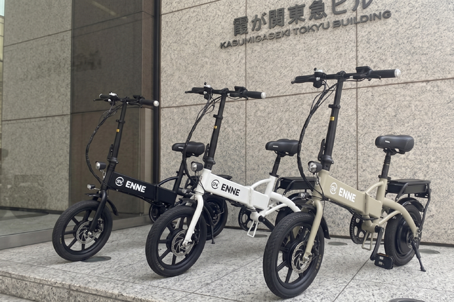 秒で完売のENNE ZERO 第2次先行販売の実施を決定しました。第1次販売にてご購入いただいた皆様、またご検討いただいた皆様、ありがとうございました。