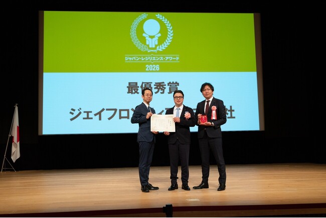 医療アクセス課題が顕在化、災害時には医療が止まるリスクもオンライン診療と薬配送で災害時でも医療を受けられるサービスの利用者が前年比2.5倍に増加
