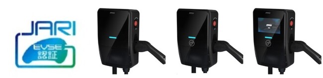 パソコンメーカーMSI、EV普通充電器「EVシリーズ」が安全基準JARI認証を取得！