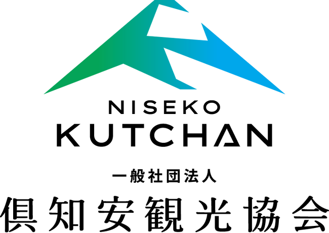 北海道ニセコエリア 倶知安の魅力を「360度」世界へ。倶知安観光協会とInsta360が観光プロモーションパートナーシップを締結