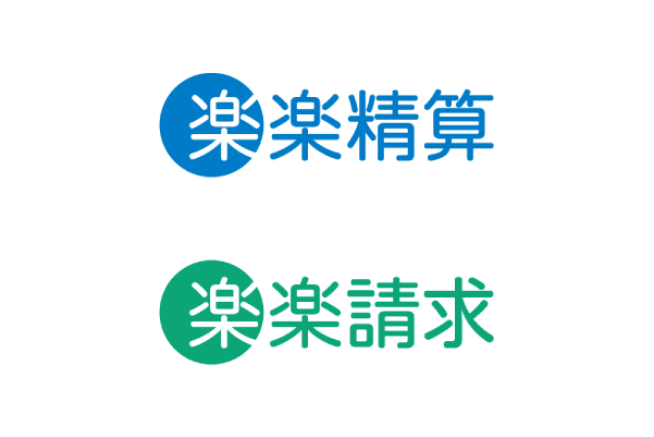 ラクス、「楽楽請求（楽楽精算連携プラン）」を提供開始