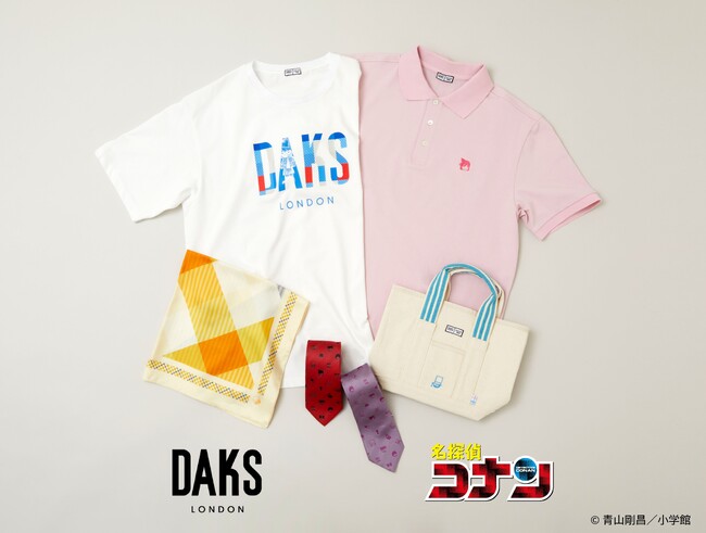 「DAKS」×『名探偵コナン』、待望の再コラボが実現!