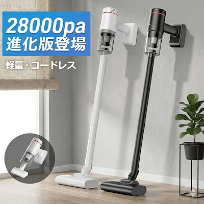 ＜Qoo10 「掃除機」販売数ランキング＞新生活は”ストレスフリーな掃除機”で快適な暮らしを！軽量＆ハイパワーなスティッククリーナーが人気