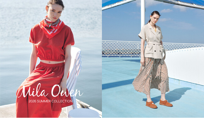 【Mila Owen】'26 SUMMER COLLECTION WEBカタログを公開！都会的なエッセンスと夏らしいリラクシームードが交わる、エフォートレスな佇まいを表現＜4月23日（木）公開＞