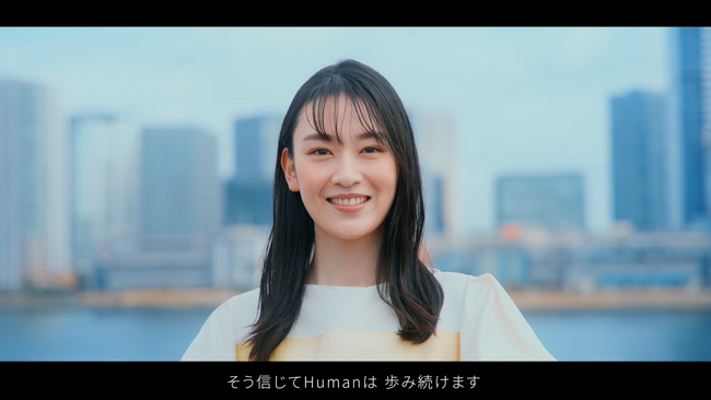 労働人口減少に挑むヒューマングループ ４つの重点領域を発信する特設サイト「Human Build Future.」とブランドムービーを公開